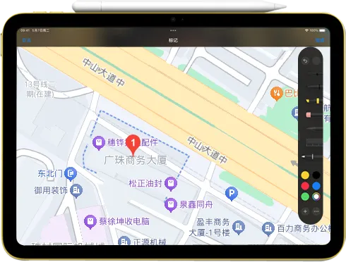 做网站公司联系方式